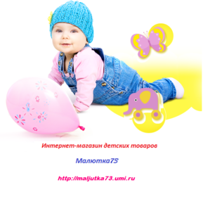 Новые табуретки.